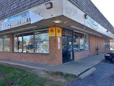 Jojoe's Pizza Subs Wings, Germantown