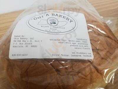 Ohia Bakery, Waipahu