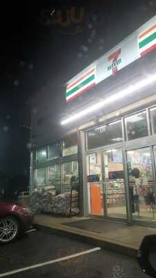 7-Eleven, Patchogue