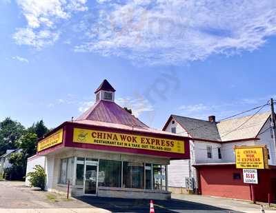 China Wok Express