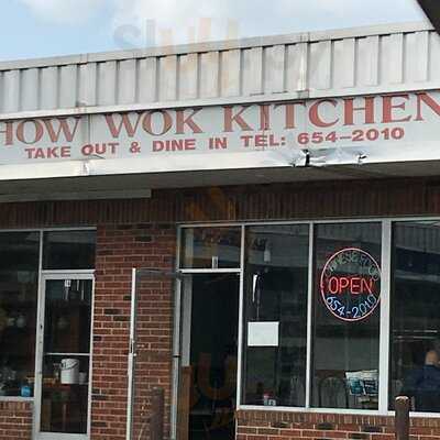 How Wok Kitchen, Patchogue