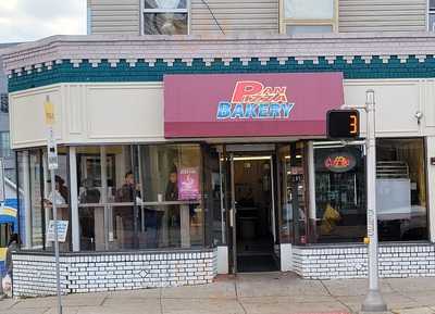 Pan Pizza Bakery Ii