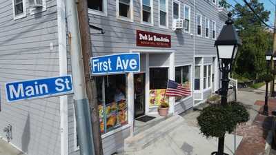 San Antonio Deli, Bay Shore