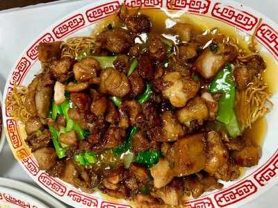 Kin Wah Chop Suey