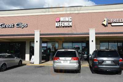 Ming Kitchen, Hendersonville