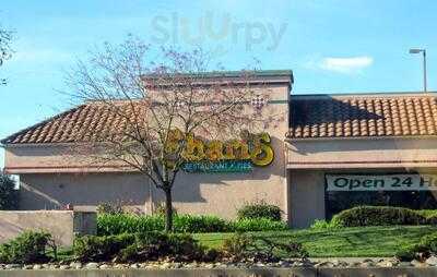 Shari's, Rohnert Park