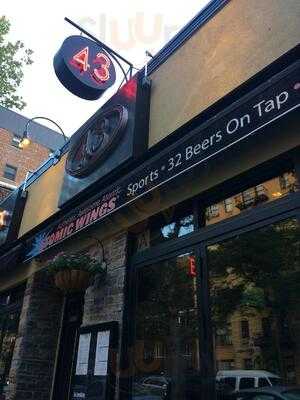 43 Bar and Grill, Sunnyside