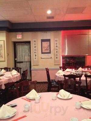 Jasper Chinese Restaurant