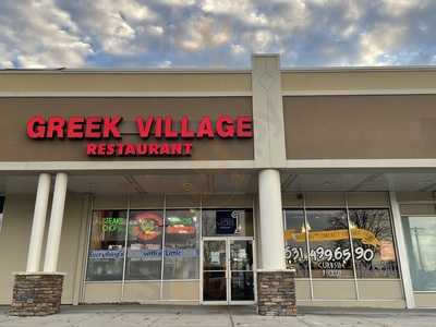 Greek Village, Commack