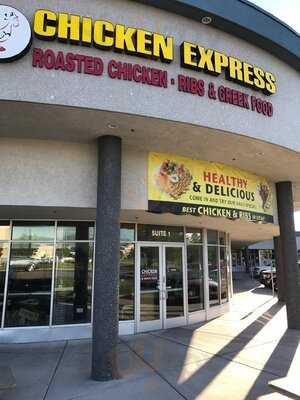 Chicken Express