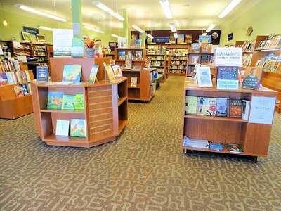 Blue Ridge Books, Waynesville