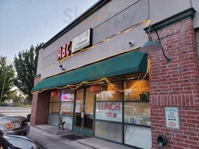 ABC Chinese Restaurant, West Valley City