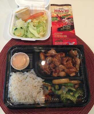 Sukoy Hibachi Express