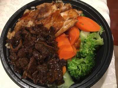 WaBa Grill, Cypress