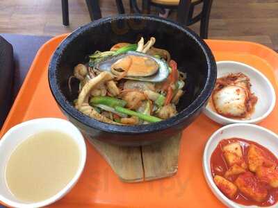 Evergreen Korean Cuisine, Centreville