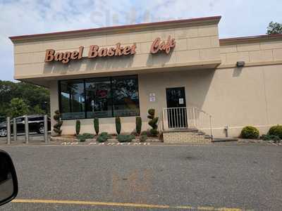 The Bagel Basket, Commack