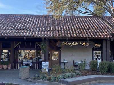 599 Thai Cafe, Sonoma