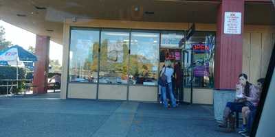 Baskin-Robbins, Rohnert Park