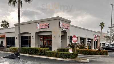 Dunkin' Donuts, Oakland Park