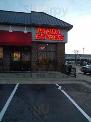 Panda Express, Centreville