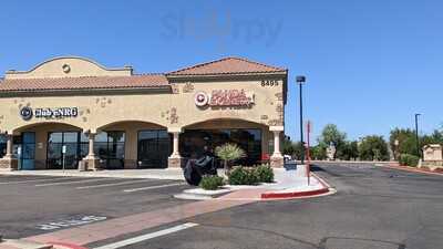 Panda Express, Queen Creek