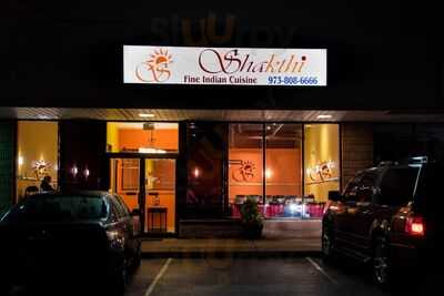 Shakthi Indian Cuisine, Parsippany