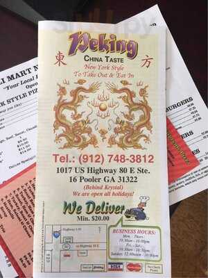 Peking Gourmet