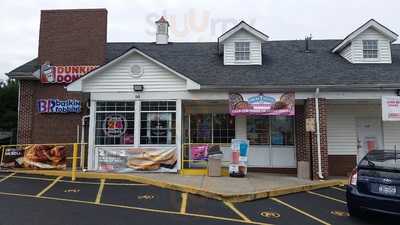 Dunkin Donuts