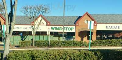 Wingstop, Centreville