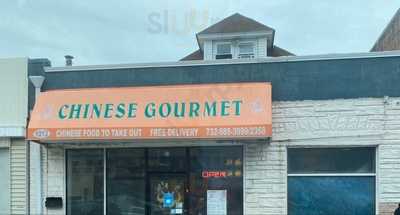 New Chinese Gourmet, Asbury Park