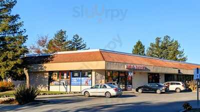 Easy Stop Market, Rohnert Park