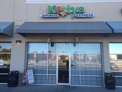 Koiya Japanese Express, Pooler