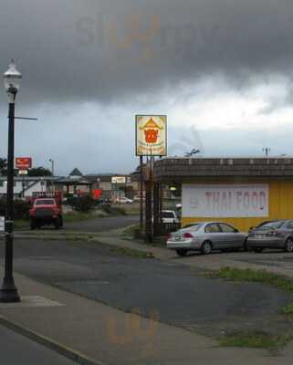 Lucky Thai Elephant Restaurant, Newport