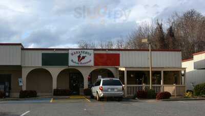 Habaneros Mexican Restaurant, Morganton