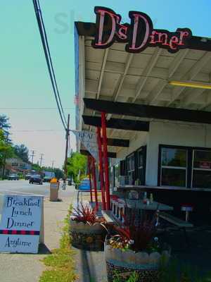 D's Diner