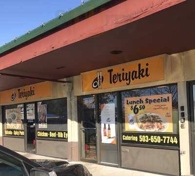 Oh! Teriyaki