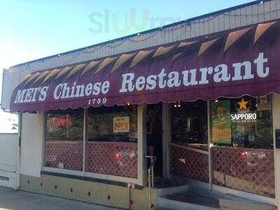 Mei's Chinese Restaurant, Pismo Beach