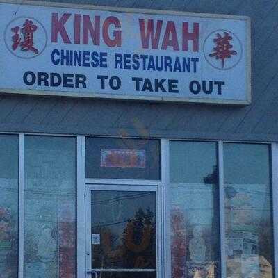 King Wah Chinese Restaurant, Norwich