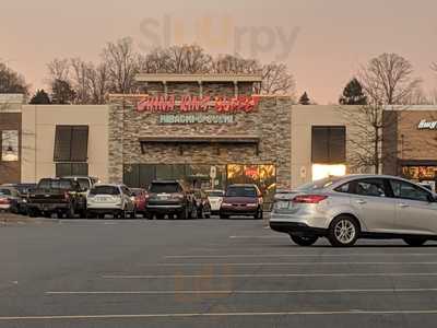 China Buffet, Morganton