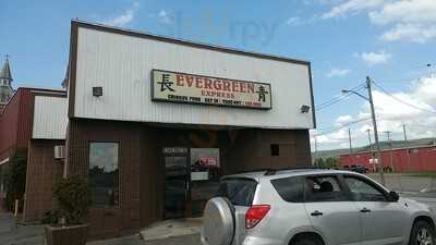 Evergreen Chinese Restaurant