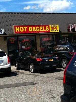 Bagel Gallery Incorporated