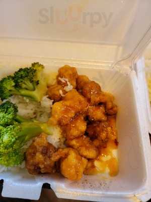 Chang Super Wok, Levittown