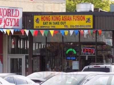 Hong Kong Asian Fusion