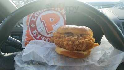 Popeyes Louisiana Kitchen, Westbury