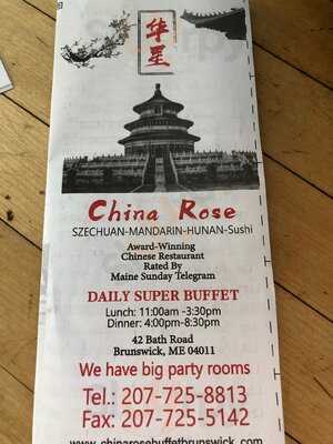 China Rose Restaurant, Brunswick