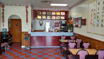 No 1 Chinese Restaurant