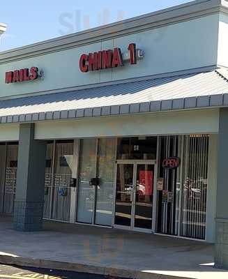 China One, Englewood