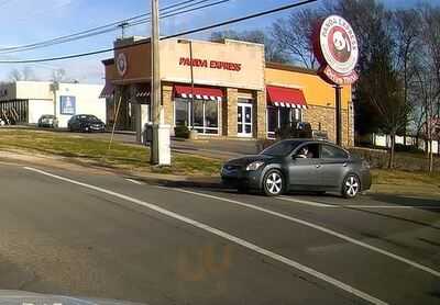 Panda Express