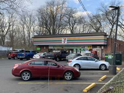 7-Eleven, Levittown