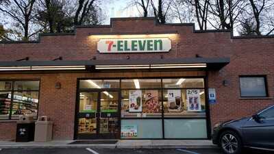 7-Eleven, Scarsdale